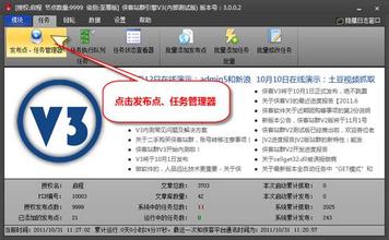 ���齫��ʤ�����ھ���Ƶ�����ǹ����֣��ɳ�����50������������ԱΧ��...